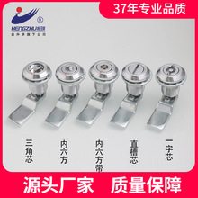 �a�陙�iMS712-2�\�Ͻ��D���i������_�P���T�i ���I�O��늙��i