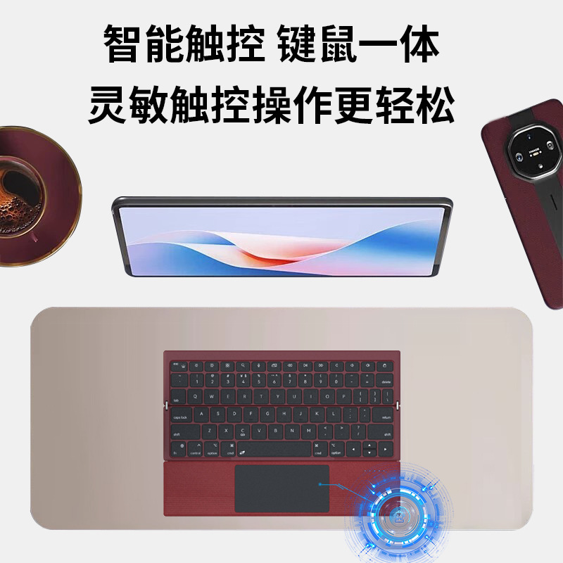 Z01蓝牙手机蓝牙键盘适用华为三星小米板电脑苹果三折叠键盘