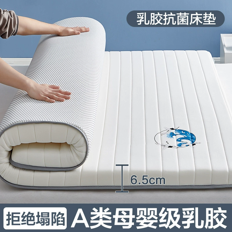Sponge mattress for students, increased thickness