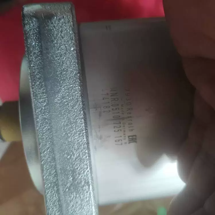 0510566301 AZPFB-11-011/2,0LCB2002MB Редукторный насос Rexroth Rexroth