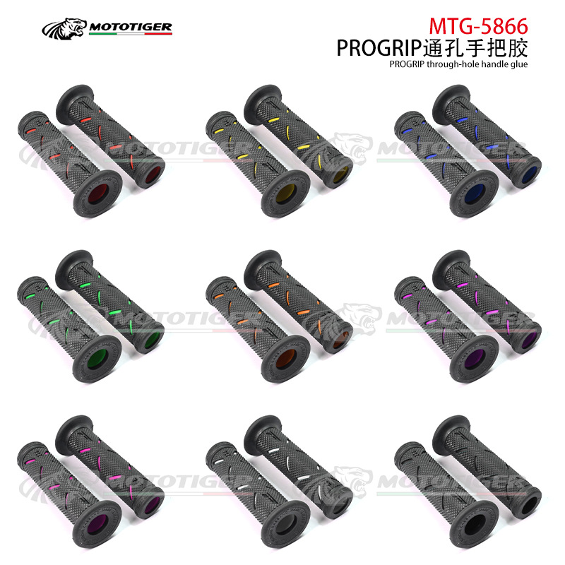 Italian Grip Motorcycle Handlebar Grips 717 Marquez Motogp Handlebar Grips Rubber Ducati Modification