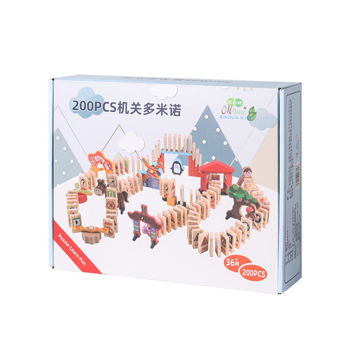 Puzzle dominoes automatically drop small train toys small train toys Chinese character digital dominoes