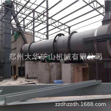 ���A�ӹ�����ľƬ��əC 늼ӟ���Dʽ�LͲ�ĩ�ۺ�əC