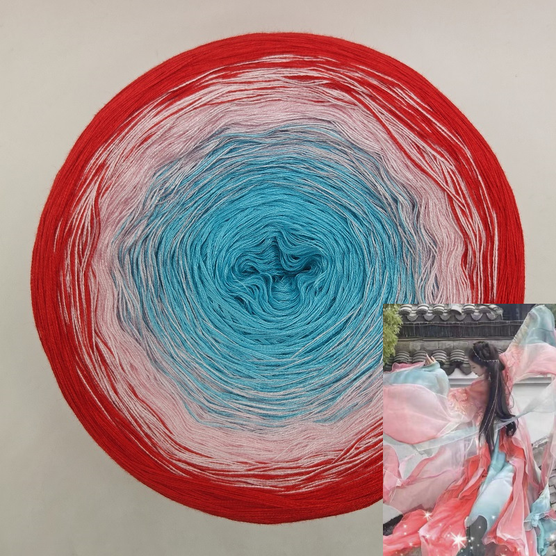 春夏蕾丝棉纯棉线彩虹蛋糕线渐变手工编织毛线披肩棒针钩针线|undefined