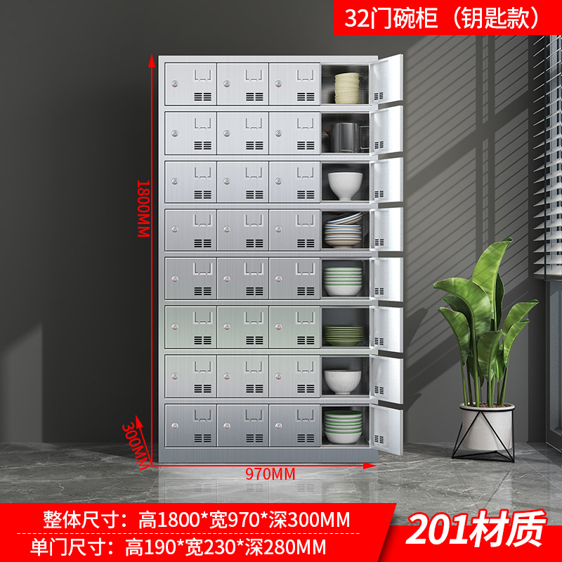 Tacos de acero inoxidable Tacos de comedor de la escuela Tacos de almacenamiento Tacos de personal Tacos de comedor Tacos de almacenamiento Tacos de palillos Tacos de almacenamiento