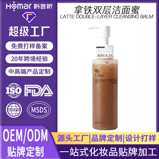 ����ODM�N�����F�p�ӝ����� Դ�^���S����ƽ��ˮ�̓���ë�ם����