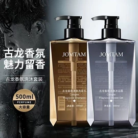 贴片面膜;面霜;液态精华