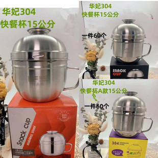 �A��304�nʽ��ͱ� �o���ݿڿ�ͱ� ���汭15���ֿ�ͱ� ����ă�