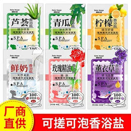 一次性洗沐漱;一次性拖鞋;一次性浴巾