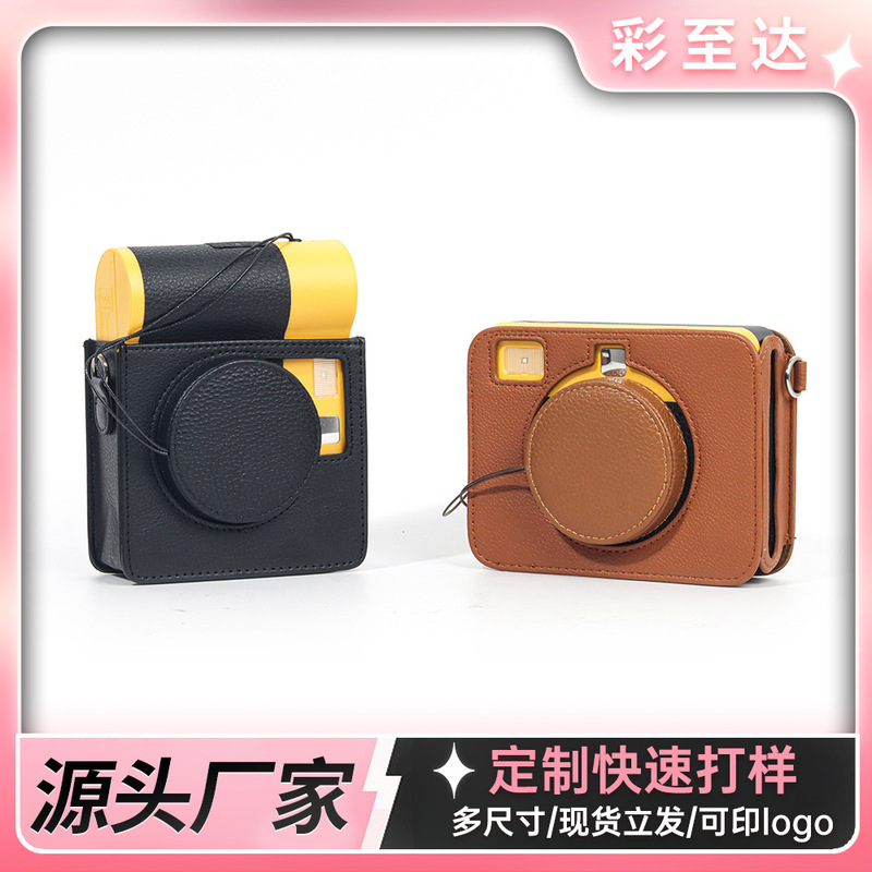 Suitable for Kodak Polaroid Ms300/C300R Camera Protection Genuine Leather Lens Cover Anti-Scratch with Rope Anti-Lost