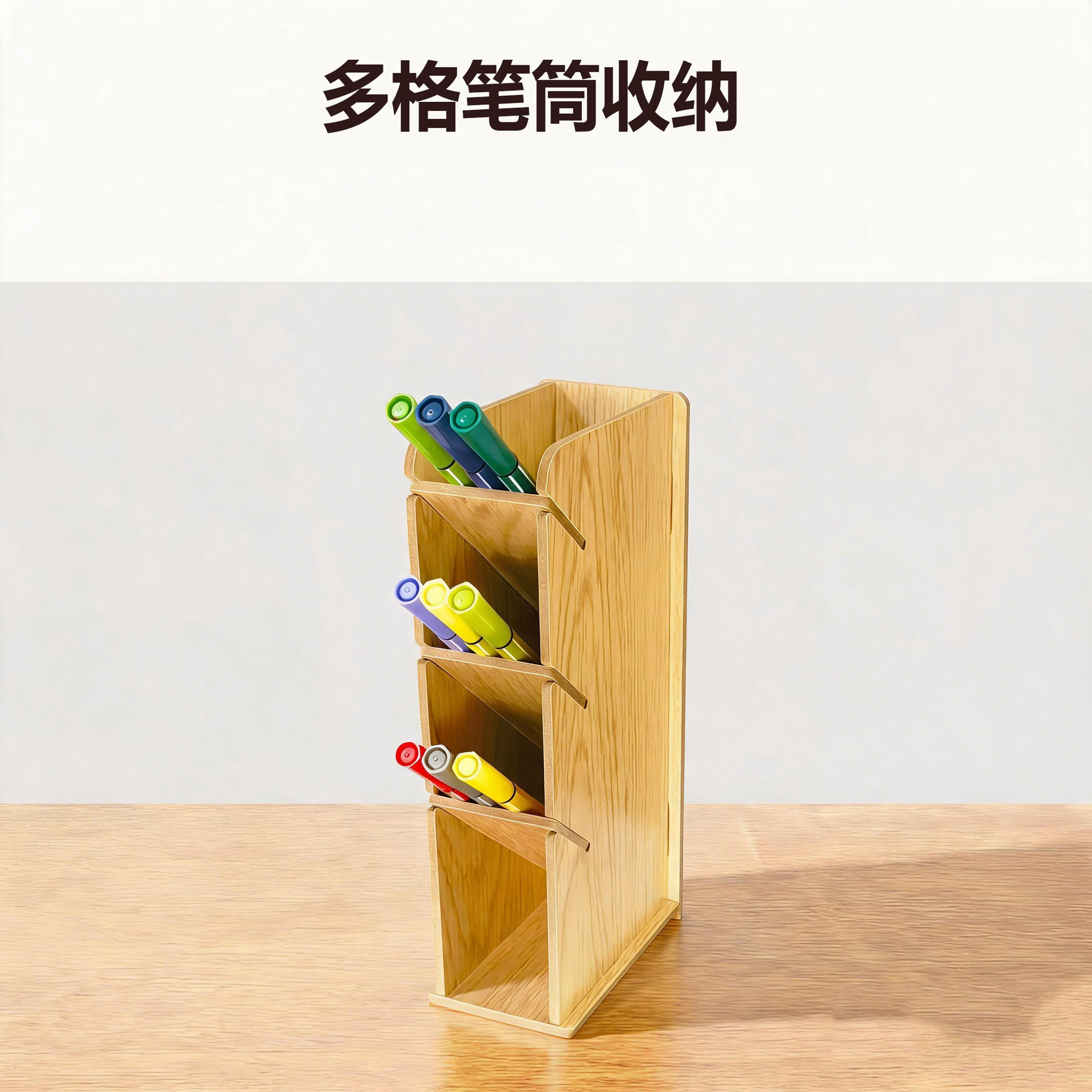 단일 열 펜 홀더