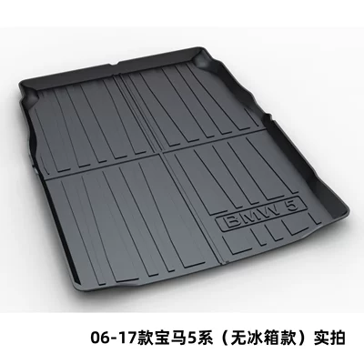 Full Tpe Trunk Mat Suitable Trunk Mat - 06-17-bmw-5-series-without-refrigerator-dedicated-car