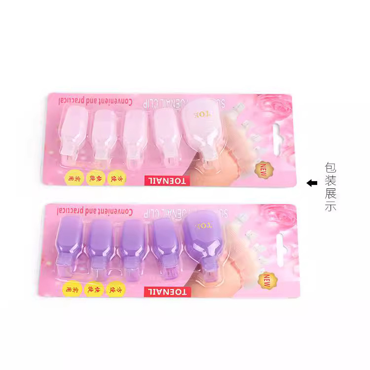 Nail Removal Clip, Manicure Removal Clip, Nail Removal Set, Nail Removal Device, Blister Pack of 5, Manicure and Toe Nail Removal Set
