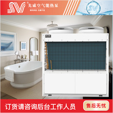 �՚��ܟ�ˮ�����ß�ˮϵ�y�Ƶ��ˮ�C�M���،WУ���̿՚�Դ���