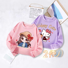 �д�ͯ�������⿨ͨ�ٴ�����ͯŮ��2025�¿�A�I�\���⴩�L��