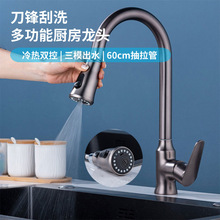 �N�����^����ɫ����ʽ��Ꭷ��ϴ�f����sϴ����ϴ���ˮ���^
