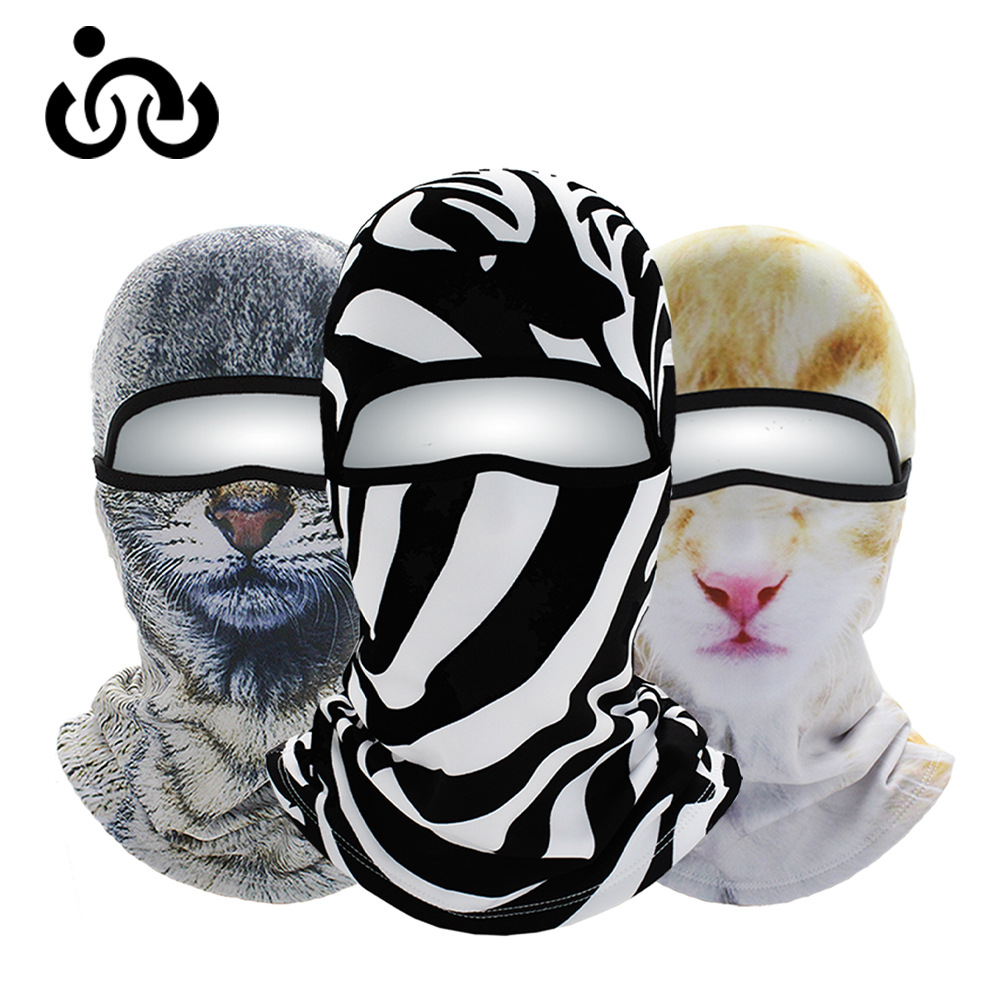 脸基尼软装备3D动物头套面罩防寒护脸保暖弹力绒骑行滑雪口罩