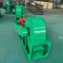两用农场干湿园林粉碎机
