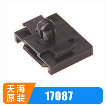 PP1708701/PP0308201/PP0308202/PP0308203�B����THB�캣�̶��A