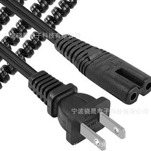 ����� 2 �� C8 �Դ�� ��׼ 2 �۾�Ȧ�Դ��