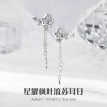 ԭ����ҫ���~���y���s925���y�߼��к��s�L�����K���Ƕ���ﶬ��