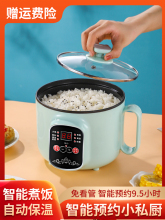 ���������늟�偌����oʳ�������ҋ��׃�ȫ�ԄӶ๦��С����