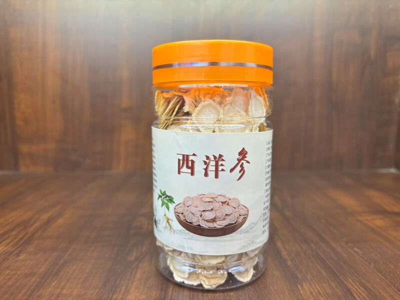西洋参礼盒装实用礼品送长辈朋友客户营养品送父母花旗参西洋参片|undefined