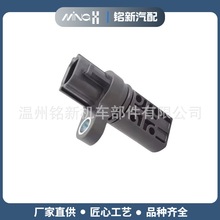 237315M015 237315M016 237316J900 237316J905͹����λ�ô�����