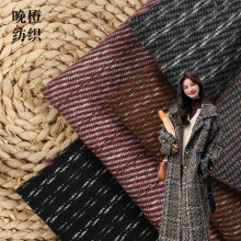 秋冬现货毛呢面料500g粗纺耐磨加厚日韩时装大衣外套毛呢服装布料