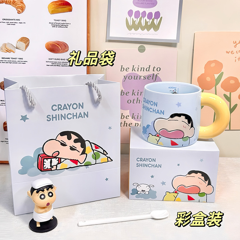 33 Fu Crayon Shin-Chan Ceramic Coffee Mug Spoon Birthday Gift Set Cute Water Cup Drinking Cup with Handle 33 Fu Crayon Shin-Chan Ceramic Coffee Mug Spoon Birthday Gift Set Cute Water Cup Drinking Cup with Handle