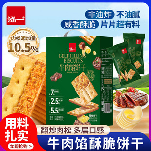 ��һţ���W��������ɊA�����e��ʳ�W����������ҹ�k�����c��