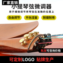 С����΢�{�� ����΢�{���{���� С�������h ��ɫ�{����׼�{����