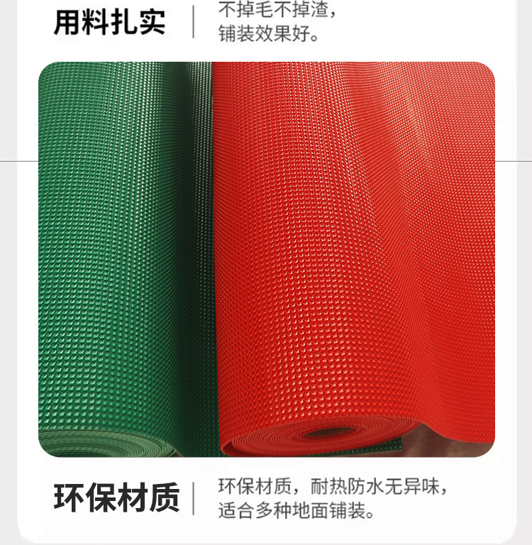 Straight Striped Injection-Molded Non-Slip Mat, Thickened Pvc Pressed Mat, Cross-Border Hot-Selling Entryway Doormat, Commercial Carpet