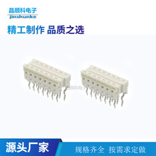 ��ɫIDC �L�_DIP�����^ ���ž�2.54mm 4P 6P 8P 10P ���90327