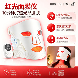 �羳���5ɫLED�����������݃x����Ę��Һ�Bܛ��t����Ĥ�x�o����