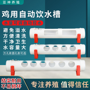 3�u���ˮ�����Z�Ԅ�ιˮ�� �B�u�O����Ʒι�u��ˮ���ˮ���ˮ��