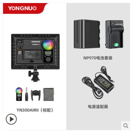 Второе поколение светодиодный свет RGB полного цвета для наружной съемки, освещение для прямого эфира, система YN300AIR II