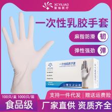 �ǠNһ�������z���� �Ӻ���o�҄Մڱ���ɫ���z�z�����z�������l