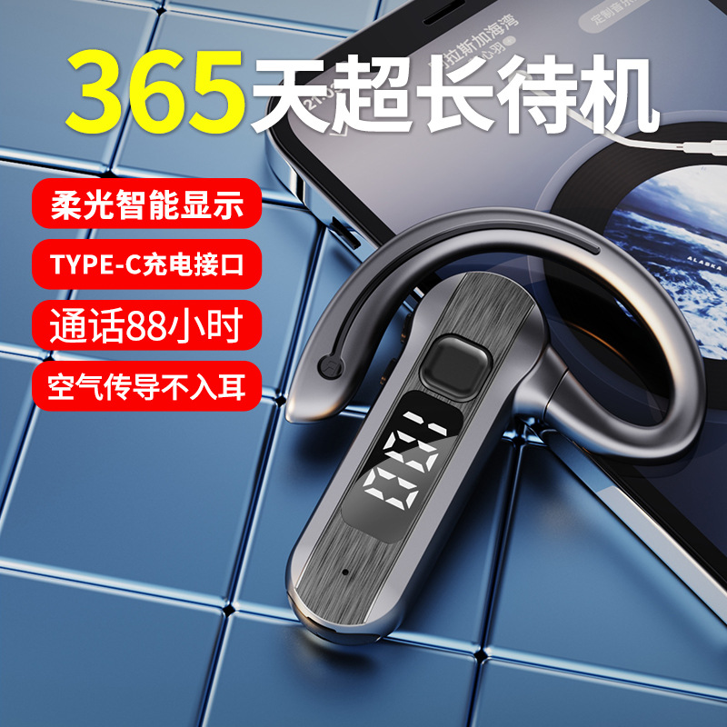 M26 Ear-Hook Ows Bluetooth Headphones Bone Conduction Headphones Wireless Open-Ear Headphones Running Bluetooth Headphones Noise Reduction