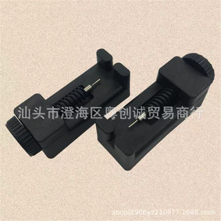 拆带器钢带手表调链器截换拆表带表链拆卸调节长短修表工具拆表器