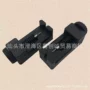 拆卸调节长短手表工具