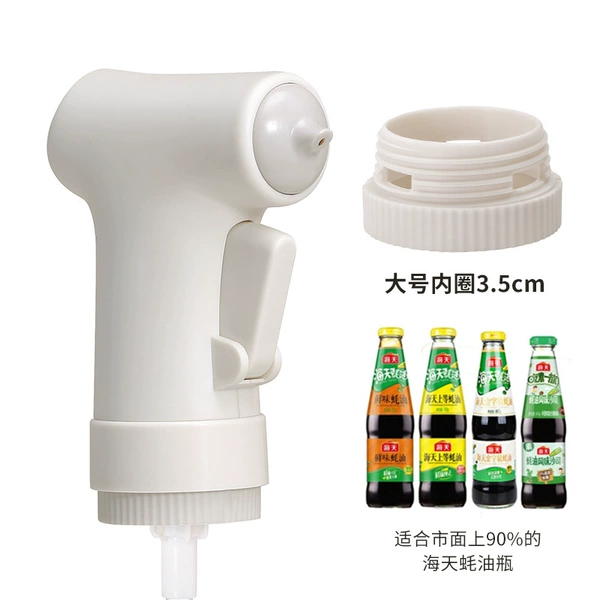☀☀【White★Spray★ Head】♥1 Pack☀☀