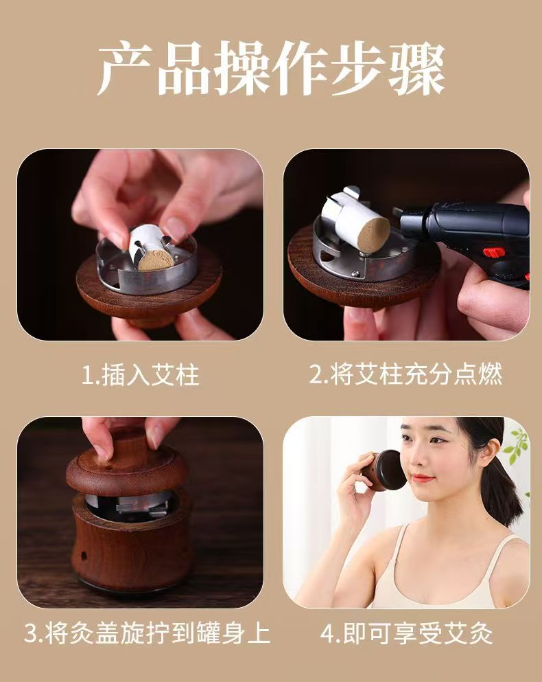 Walnut Wood Bian Stone Moxibustion Jar with Massage Gua Sha for Home Meridian Care and Warm Moxa Therapy overview