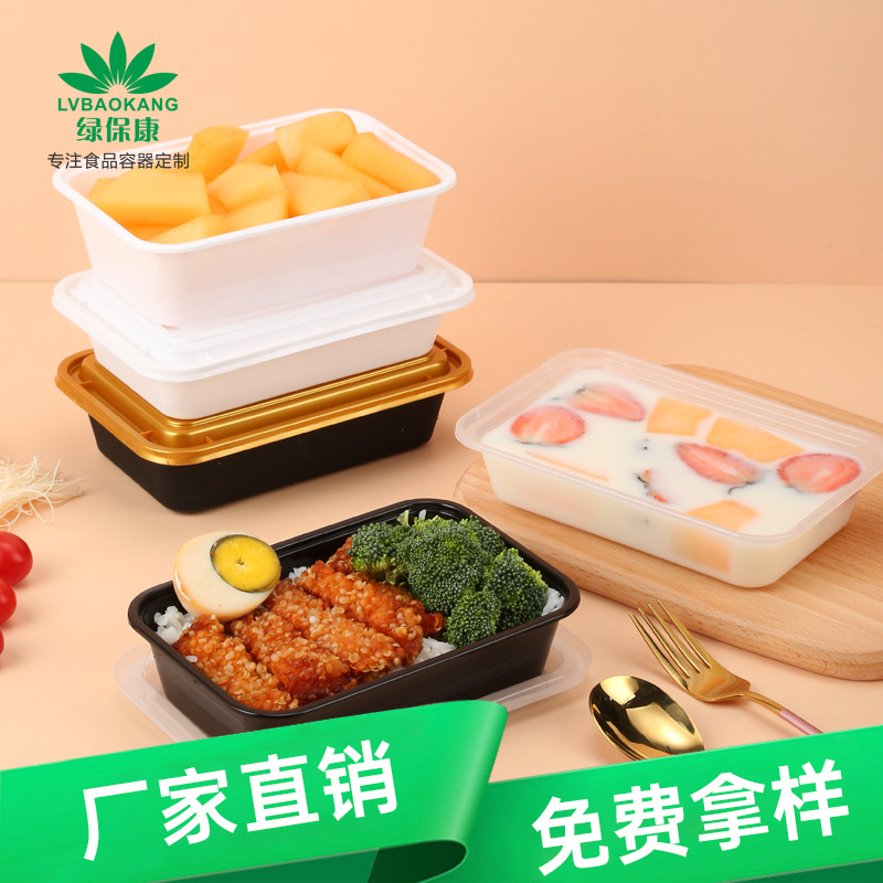 Lvbaokang caja de almuerzo desechable para llevar caja de embalaje cantina caja de almuerzo rectangular PP engrosada caja de almuerzo con aislamiento transparente