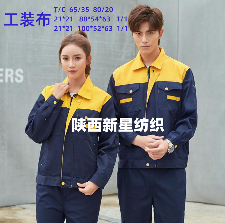 94275bfe61a2a371e5cb2a08300973