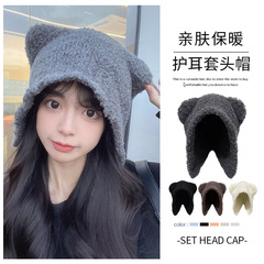 帽子 レディース 秋冬 ふわふわ クマ柄 ニット帽 防寒 耳当て付き 冬帽子 和風 大きめ頭囲 ウール帽子 パンダ柄