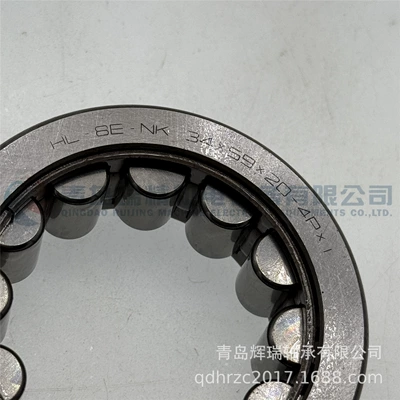Bearing Hl-8E-Nk34X59X20-4Px1 – Avtomobil yataqları