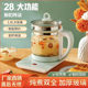 Fully Automatic Health Pot Office Glass Tea Making Artifact Household Split Multi-Functional Tea Making Water Boiling Flower Teapot