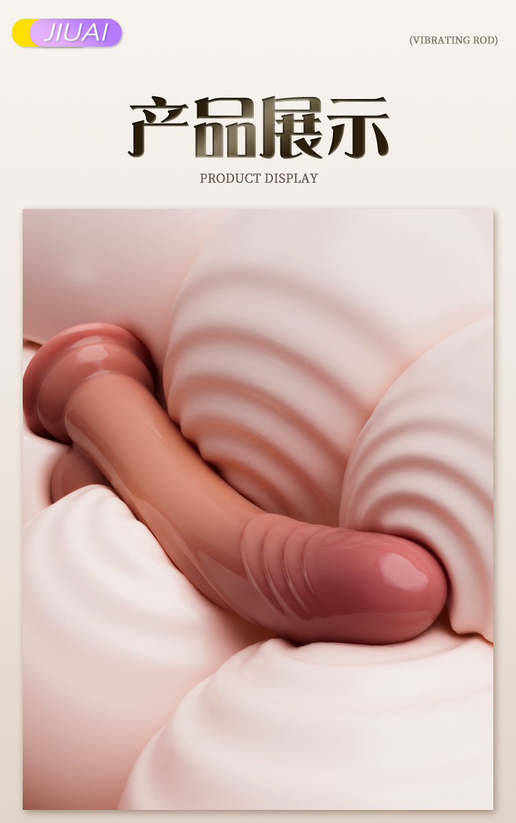 Soft Silicone Remote-Control Warming Thrusting Dildo for Women — detail image 16