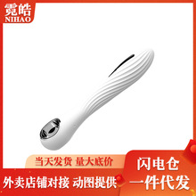 �i�� 늓����Ӱ����}�_	������Ʒ�����Ȥ��ƷŮ��ο��50��/��